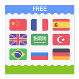 Translator for All Languages icon