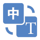 Translate Language Translate APK