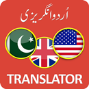 APK English Urdu Translator & Offline Translation APP