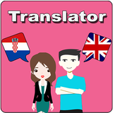 Croatian To English Translator APK