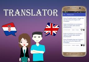 Croatian To English Translator ảnh chụp màn hình 3