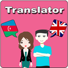 Azerbaijani To English Translator иконка