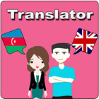 Azerbaijani To English Translator आइकन