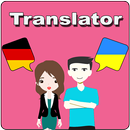 German To Ukrainian Translator APK