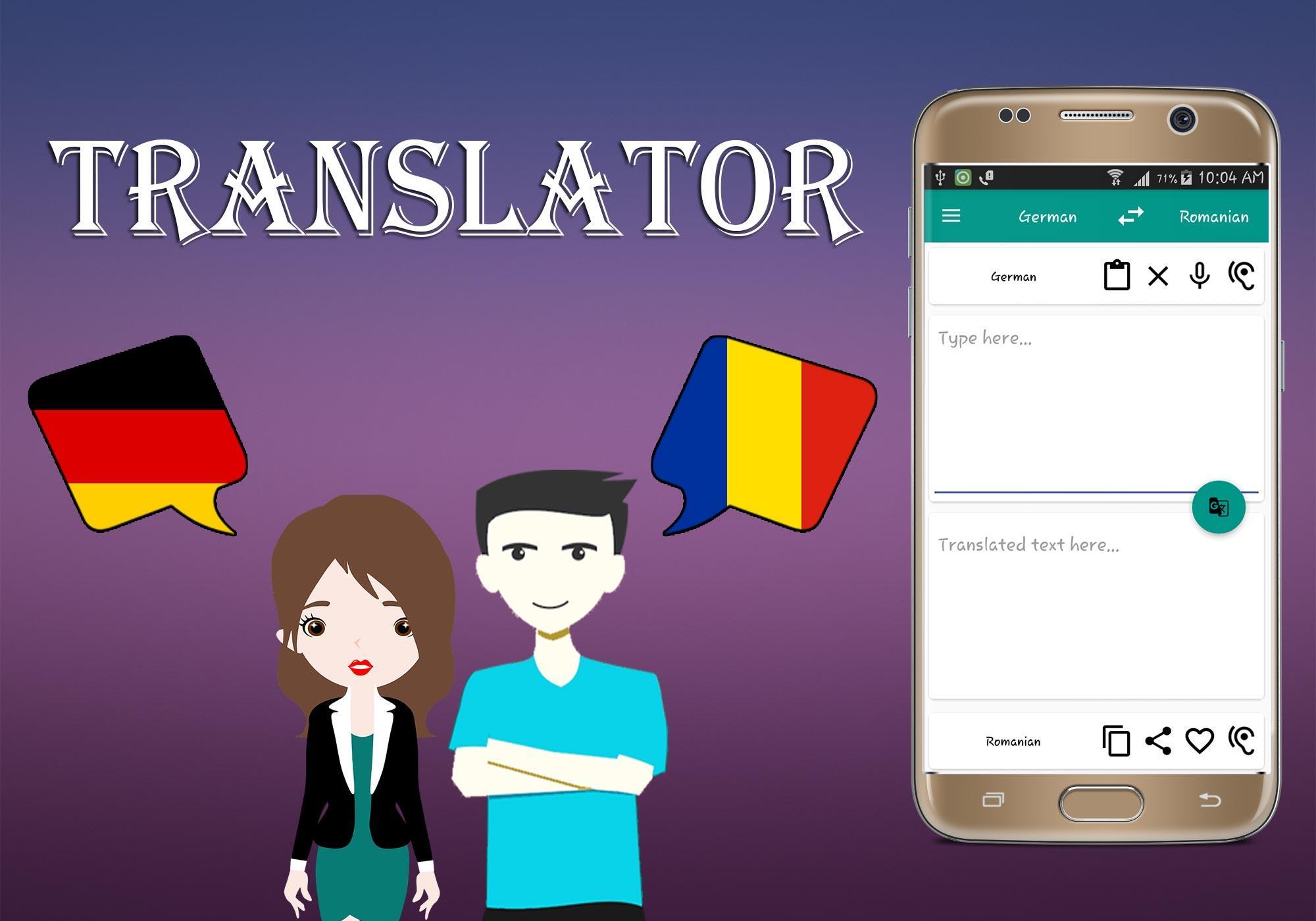 Polish приложение. Polish English Translator. Romanian Translators. English to Spanish Translator. Переводчик на румынский язык