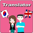 Korean To English Translator APK