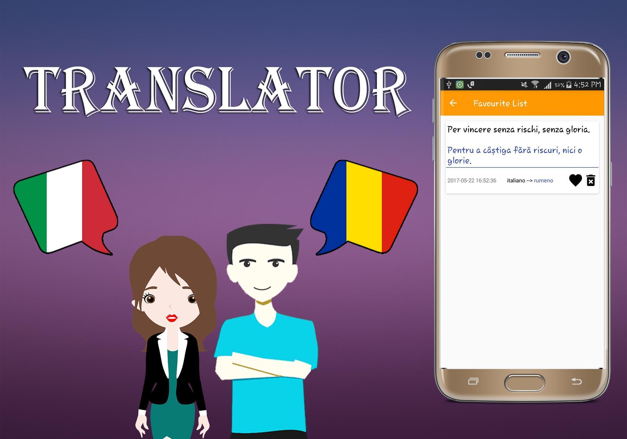 Переводчик с румынского. Translator Android. Polish. Переводчик Постер. Переводчик на румынский язык