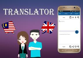 Malay To English Translator โปสเตอร์