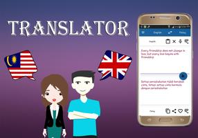 Malay To English Translator ภาพหน้าจอ 1