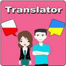 Polish To Ukrainian Translator APK