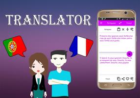 Portuguese French Translator screenshot 1
