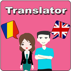 Romanian To English Translator 아이콘