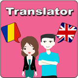 Romanian To English Translator icône
