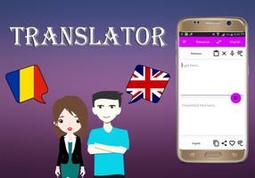 Romanian To English Translator Plakat