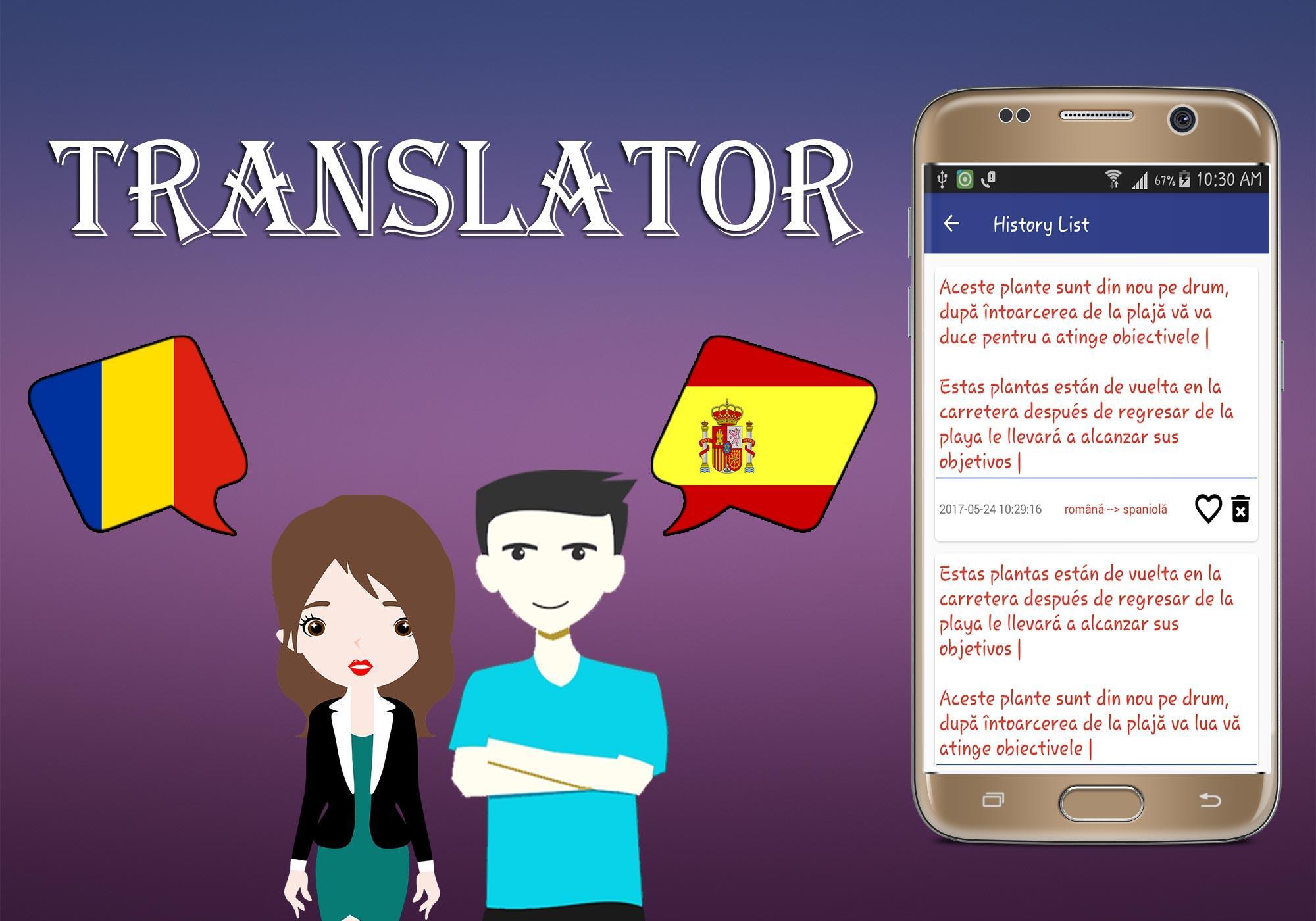 Romanian To Spanish Translator for Android - APK Download