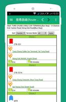 Hong Kong Transportation Guide Ekran Görüntüsü 2