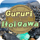 Gururi Itoigawa aplikacja