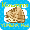 Kuwana YUMEHA Map