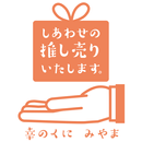 Goto Miyama APK