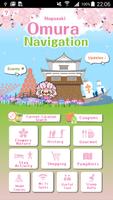 Nagasaki Omura Navigation-poster