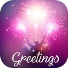 2018 New Year Greetings Card icon