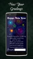 2018 New Year Greetings Card Affiche