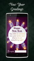 2018 New Year Greetings Card syot layar 1