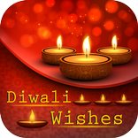 Diwali Wishes - Greetings Card