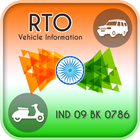 RTO Vehicle Information - VAHAN Registration Info 图标