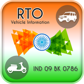 RTO Vehicle Information - VAHAN Registration Info icône