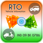 RTO Vehicle Information - VAHAN Registration Info أيقونة