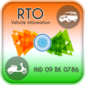 RTO Vehicle Information - VAHAN Registration Info icono