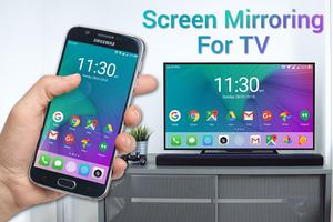 برنامه‌نما Screen Mirroring عکس از صفحه