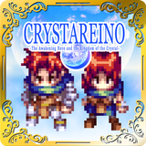 RPG Crystareino icône