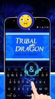 Tribal Dragon capture d'écran 2