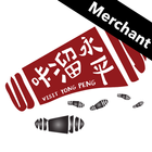 Visit Yong Peng - Merchant-icoon