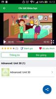 پوستر mLearning
