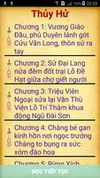 Truyện Thủy Hử - Thuy Hu постер