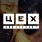 BARBERCEH icon