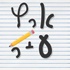 משחק ארץ עיר APK