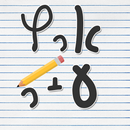 משחק ארץ עיר APK