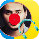 The collection of songs, Mohammed Al-qahtani a new APK
