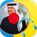 All songs Mehad Hamad-new APK