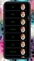 All songs balqees Ahmed new captura de pantalla 2
