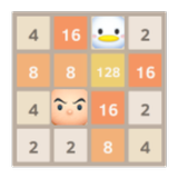 2048(日) Zeichen