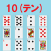 10(Ten) APK