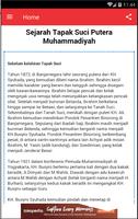 Tapak Suci Putra Muhammadiyah - TSPM capture d'écran 2