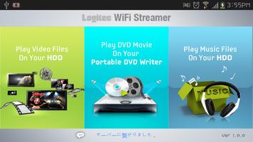 Logitec WiFi Streamer captura de pantalla 1
