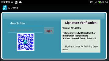 S Demo(Signature Verification) 海報