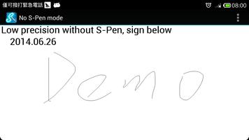 S Demo(Signature Verification) скриншот 1